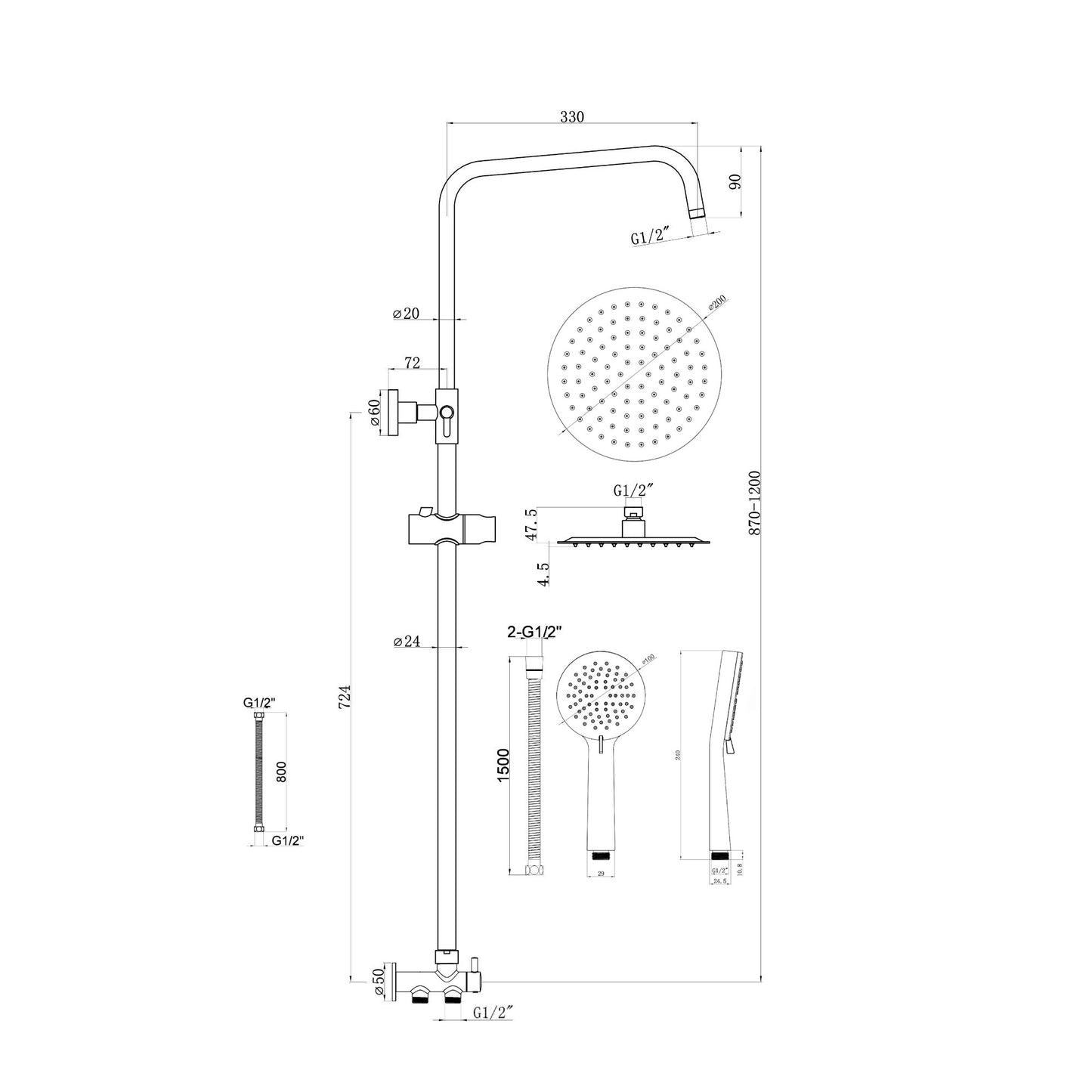 Dune round dual shower riser rail kit for exposed installation - black