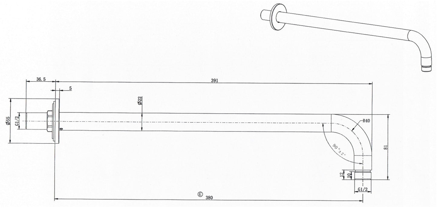 380mm Round Shower Arm - Brushed Brass dimensions diagram