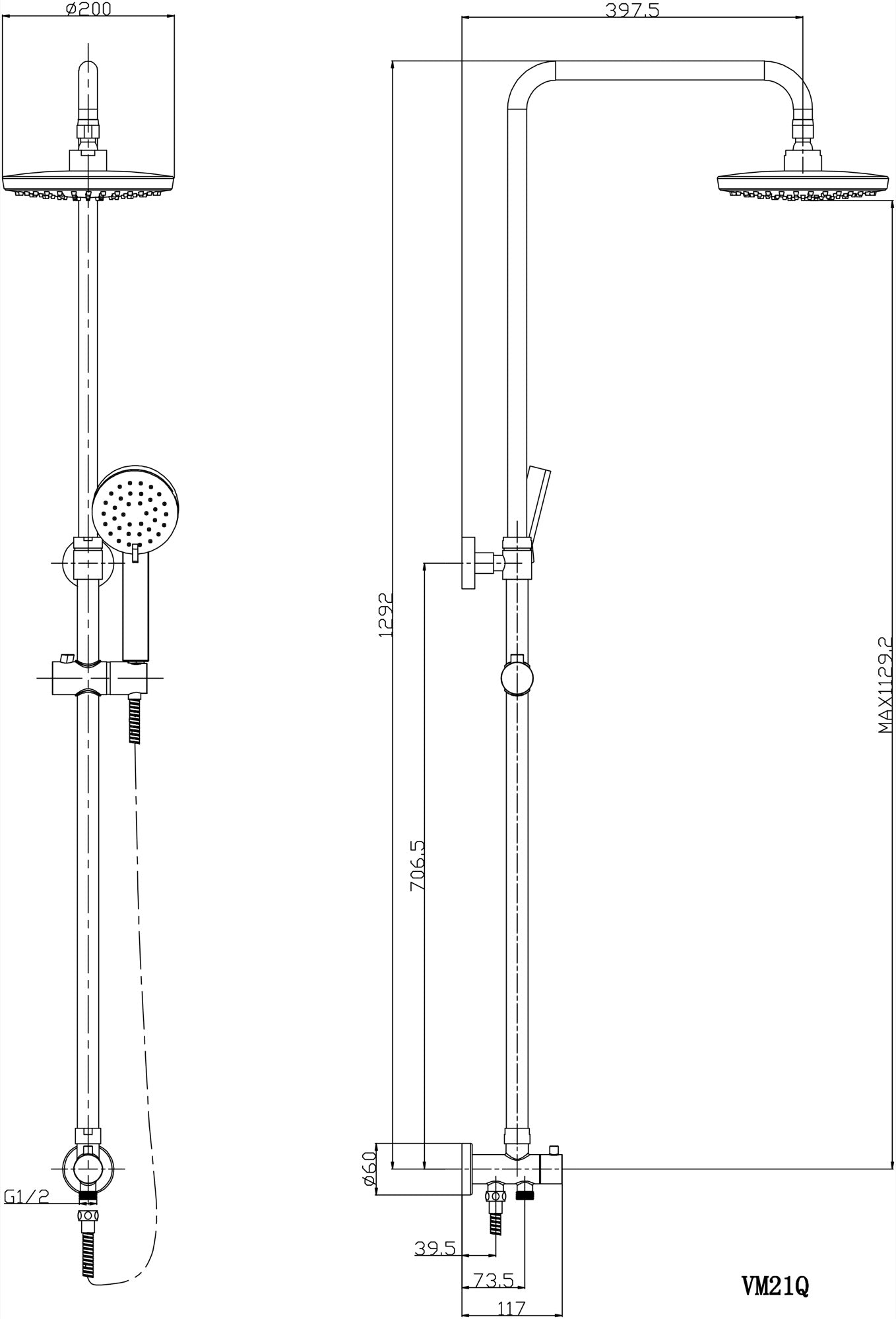Shower slider rail kit - Chrome dimensions diagram