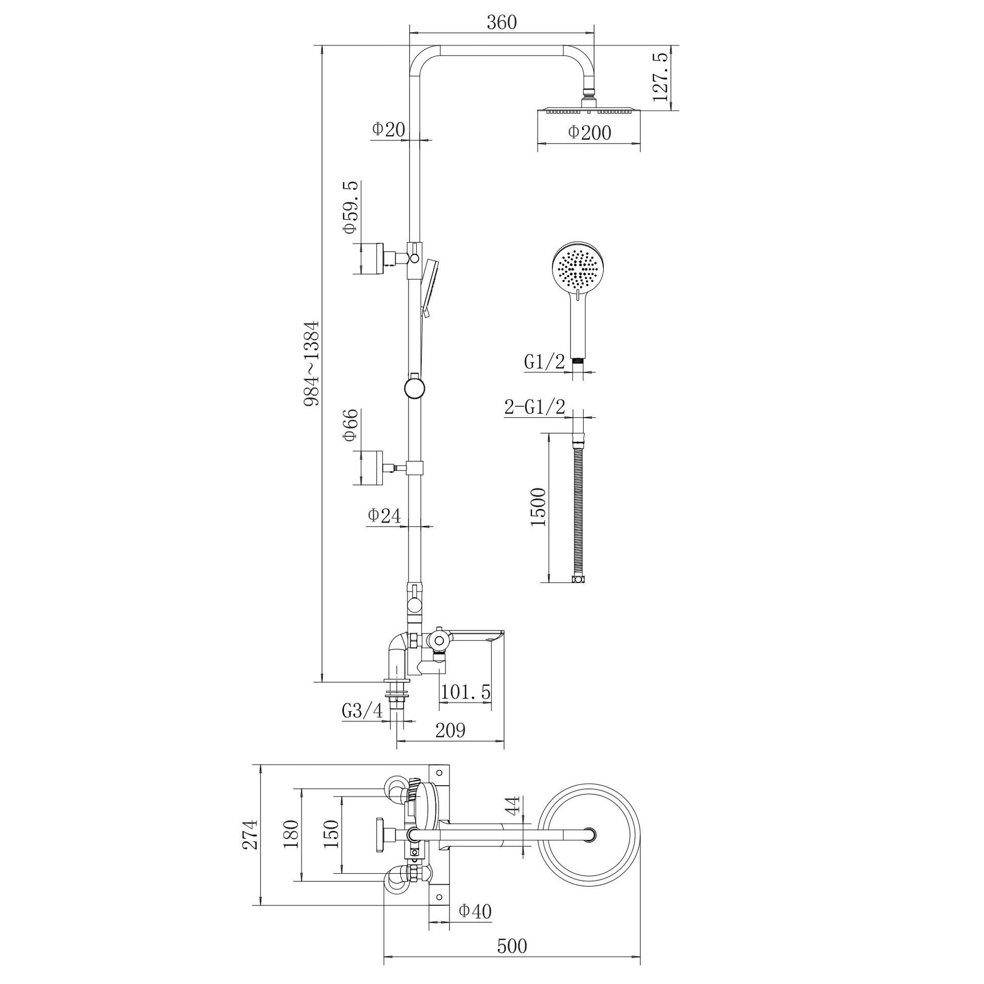 Buy Harbour thermostatic bar bath shower mixer valve with dual rigid riser kit, 200mm round overhead rain shower and handheld - chrome online UK