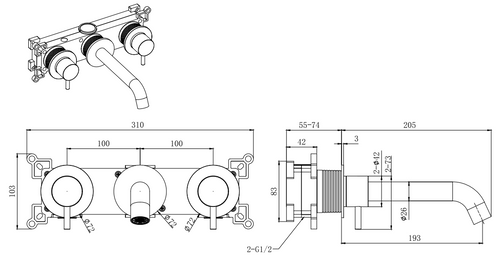Calder wall mounted basin mixer - chrome dimensions diagram