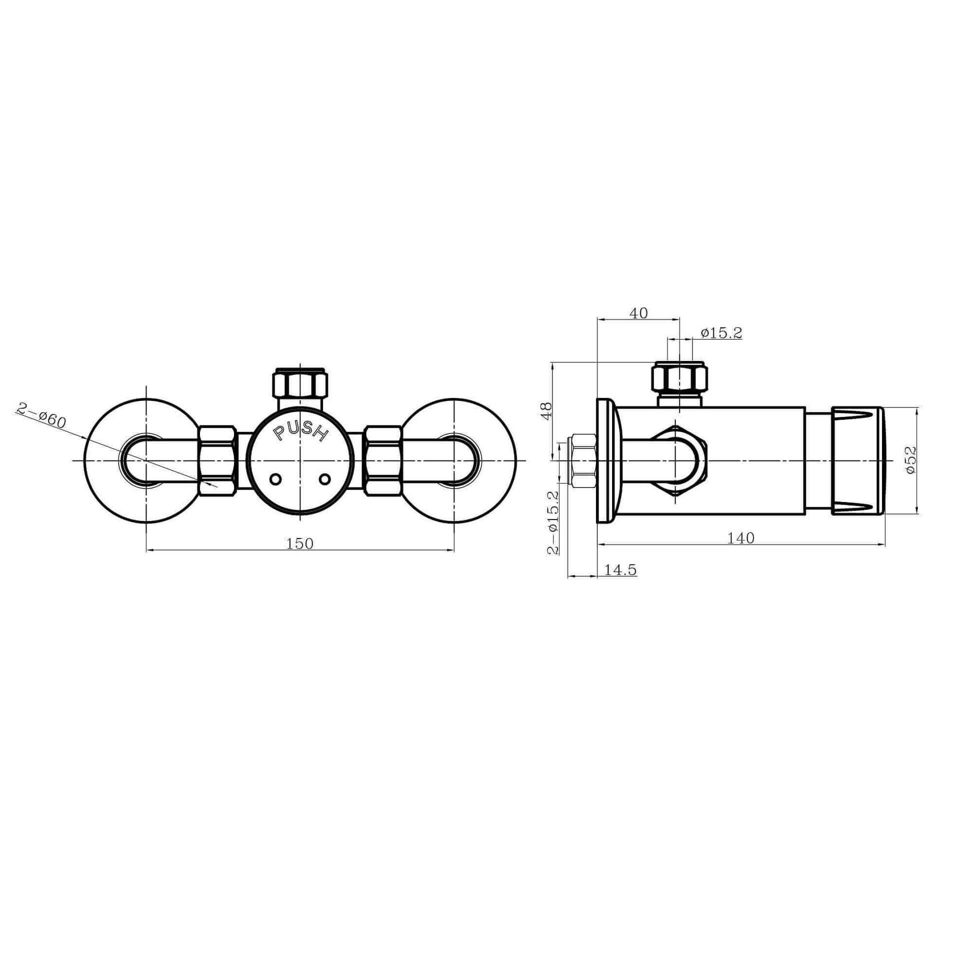 Technical drawing of a non-concussive shower mixer valve with labeled dimensions for precise installation