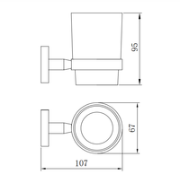 Galby Tumbler holder & cup - Brushed Brass dimensions diagram