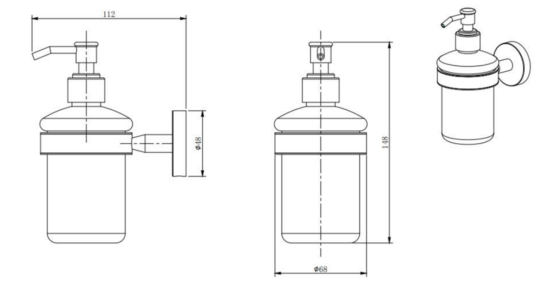 Galby Soap dispenser and holder - Matt Black dimensions diagram