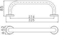 300 Grab rail - Chrome dimensions diagram