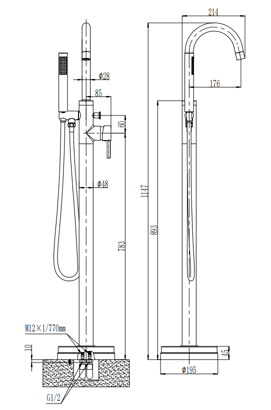 Framlingham Freestanding Bath Shower Mixer & Kit - Chrome dimensions diagram