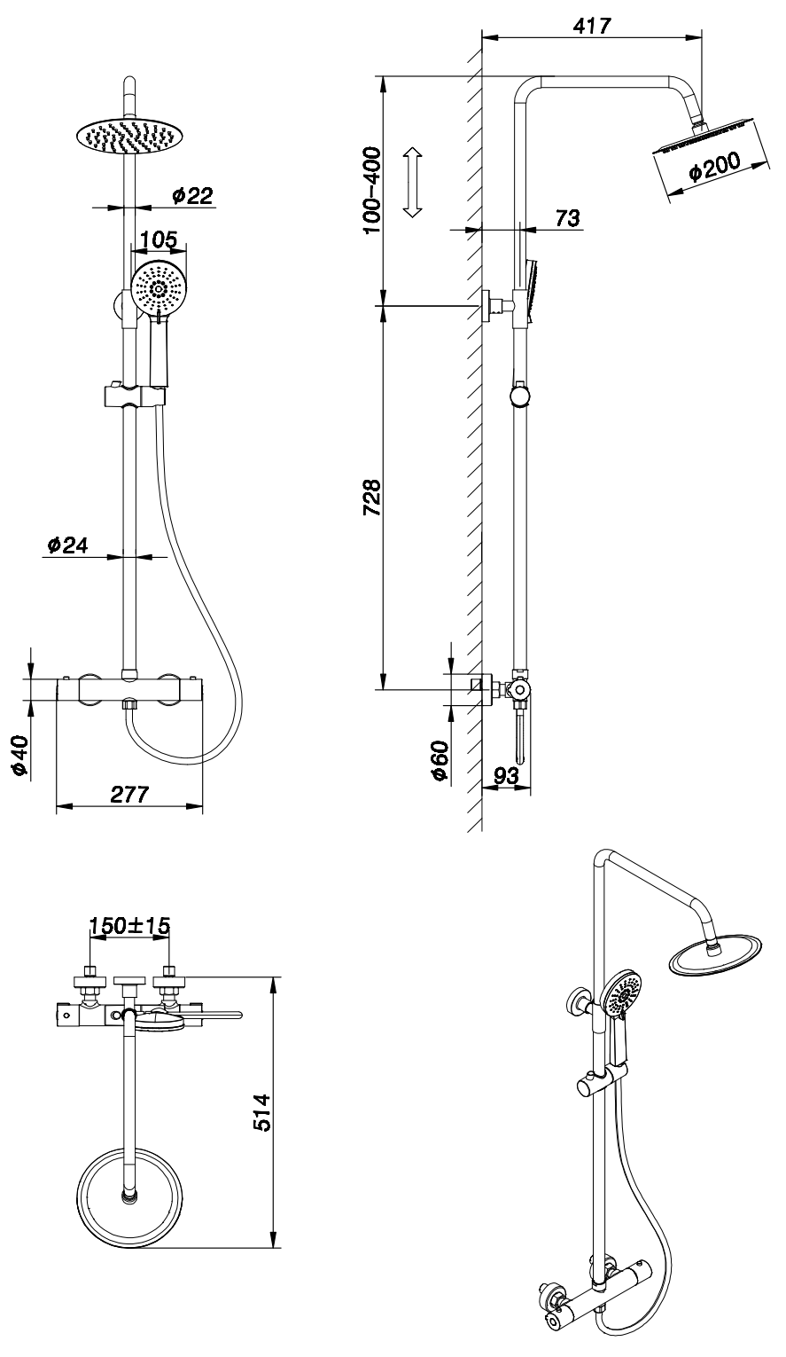 Shalford Thermostatic Shower Mixer With Riser Rail Kit - Chrome dimensions diagram