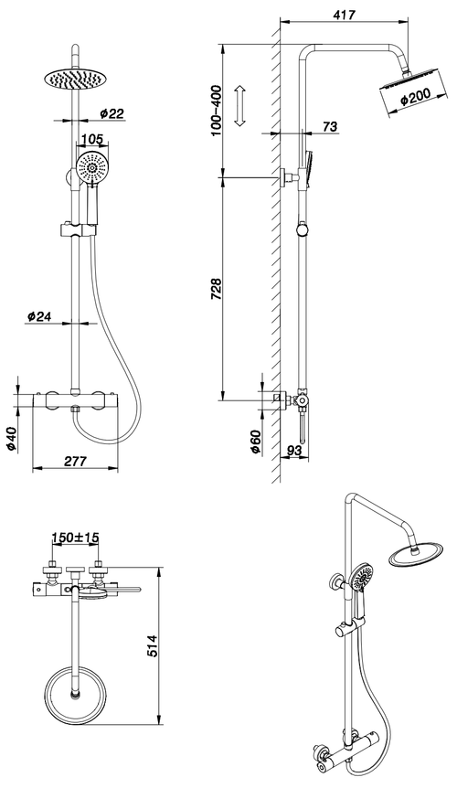Shalford Thermostatic Shower Mixer With Riser Rail Kit - Chrome dimensions diagram