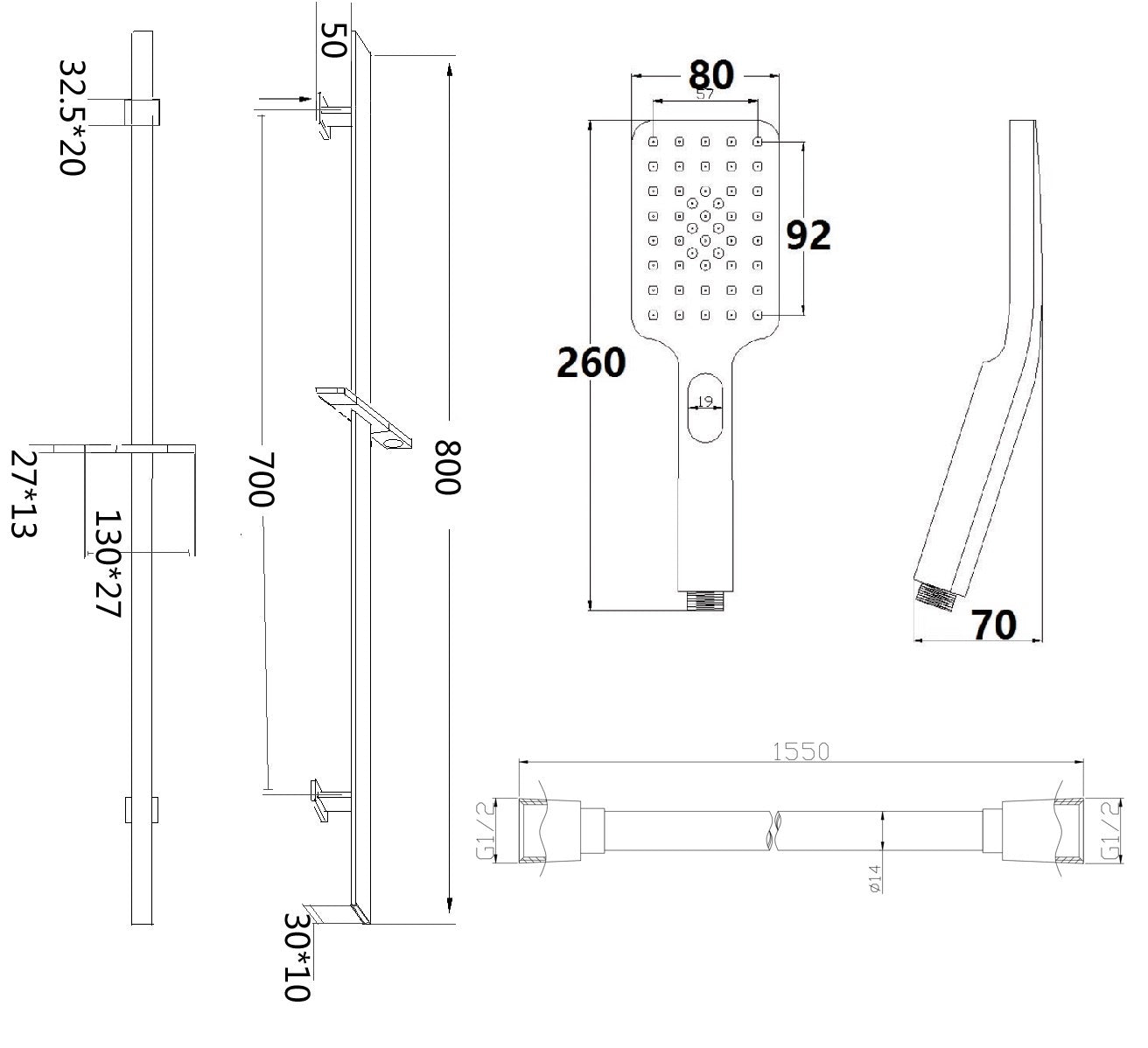 Brushed Gold Shower Slider Rail Kit - Brushed Gold dimensions diagram